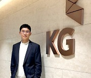 KG이니시스, '글로벌 결제 전문가' 이선재 신임 대표 선임