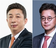 다올금융그룹, 증권·저축은행 신임 대표이사 선임