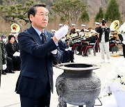 "55용사 숭고한 희생"…인천시 '서해 수호의 날' 기념식