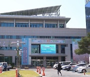 제주혁신도시 공무원연금공단, 신입 직원 42명 공채...지역인재 7명 채용