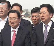 김기현, 대전 찾아 민심 행보…“대선공약 적극 지원”