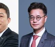 다올금융그룹, 증권·저축은행 신임 대표이사 선임
