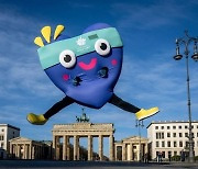 "화합·사랑 상징"…베를린 스페셜올림픽 마스코트 '유니티' 공개