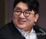 하이브, 카카오 공개매수 참여해 SM 주식 전량 처분