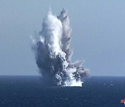 북한, 방사능 쓰나미 일으키는 ‘핵 무인 잠수정’ 시험 실시