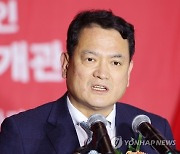 김경욱 인천공항공사 사장, 임기 10개월 남기고 사의 표명