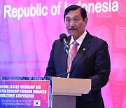 Taking Korea-Indonesia ties to next level