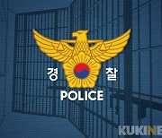 영세건설사 협박해 5200만원 갈취…건설노조 간부 2명 구속