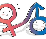 “한국 저출생 진짜 이유 ‘젠더 문제’” 美 언론인 분석
