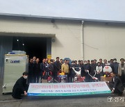 성남농협, 소형 농기계 및 영농자재 교환권 전달식 개최