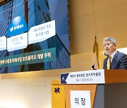 장세욱 동국제강 부회장 "철강 사업 시너지 '소부장' 신사업 발굴"