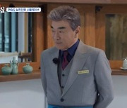 '도시횟집' 이덕화, '도시어부' 잇는 특급 예능감! 총지배인 활약 '기대 UP'