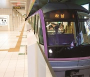 하남시, “지하철 5호선 출퇴근시간대 증편운행”