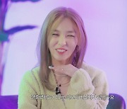 ‘원더걸스 탈퇴’ 선예 “결혼했다는 이유로 최고의 배신자 됐다”(케이팝 제너레이션)