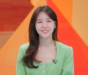 방민아 ‘톡파원 25시’ 특별 게스트 출격 “한 회도 빠지지 않고 시청”