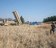 주한미군 "사드 원격발사대 전개훈련 최초 시행"