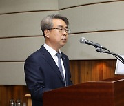 수협중앙회, 신임 대표이사에 김기성 전 기획부대표 선출