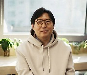박용현 넥슨게임즈 대표 연임…"신작 개발 전념"