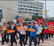 광명시민들 "구로차량기지 광명 이전 절대 안된다"