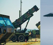 한미, 사드 원격발사대 첫 전개…공군은 연합 실사격 훈련