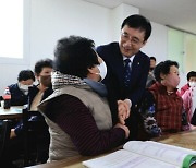 전남 강진농협, 조합원 마을좌담회 개최