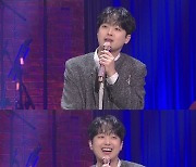 이찬원 “내 노래가 실시간 음원차트 진입, 많이 울었다”(‘월간더스테이지’)