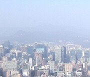 [내일 날씨] 서울 낮 최고 19도 '포근'…미세먼지 남쪽으로