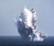 북한 수중 핵무기 공개…"방사능 해일 일으켜 소멸" 위협
