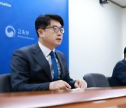 전국 영어학원 첫 전수점검···고액교습·과장광고 '철퇴'