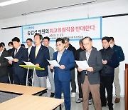 ‘송갑석, 민주당 최고위원 거론’에 광주에서 잇단 반발