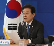 이재명 “尹대통령, ‘쌀값 정상화법’ 수용해야”