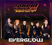 에버글로우, 한국·태국 합동 콘서트 ‘Sound Check Festival 2023’ 출격
