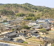 한국에서 가장 아름다운 마을, 남사예담촌