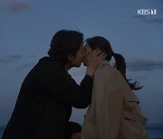 '내 눈에 콩깍지' 종영, 백성현 "이제 같이 살자" 해피엔딩