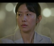 '딜리버리맨' 허지나, 김민석과 긴밀한 인연 반전 공개