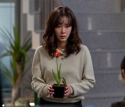 임수향, 김정현과 이별…배달된 꽃 한 송이의 정체 (꼭두의 계절)