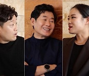 이연복, 'kg당 150만 원' 럭셔리 메뉴 준비…애제자 출격 (당나귀귀)