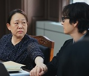 '변호사' 조승우만큼 흥미진진한 이혼 에피소드…혼신의 호연 (신성한 이혼)