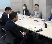 박보균 장관, 제2의 검정고무신 사태 방지 개선 위한 좌담회 참석