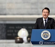 서해수호의 날 기념식 참석한 윤석열 대통령