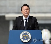 서해수호의 날 기념식 참석한 윤석열 대통령
