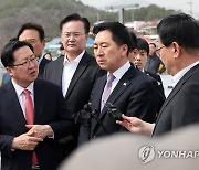대전 방문한 김기현 대표