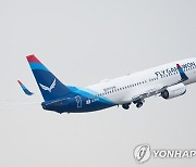 플라이강원, 리스료 체납으로 항공기 1대 운항 중단