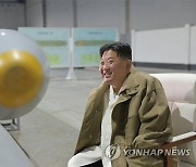 [연합시론] 서해수호의 날 '수중 핵드론' 꺼낸 북한