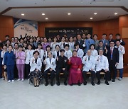 [충북소식] 청주성모병원 개원 25주년 기념행사