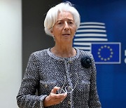 라가르드 "유럽 은행들 굳건…필요시 유동성 지원"