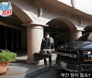 배우 지창욱이 모는 '상남자'스러운 차는? [누구차]