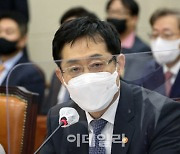 김주현, 31일 금융지주 회장단 간담회