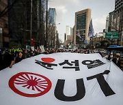 "이대로는 못 살겠다"…서울 시청광장서 집회