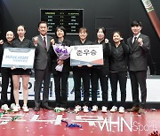 [Ms포토] 준우승 차지한 미래에셋증권 선수단